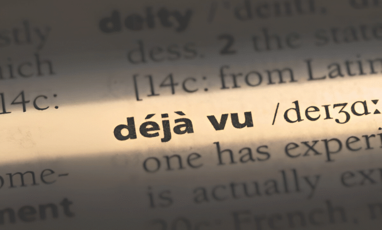 Déjà Vu
